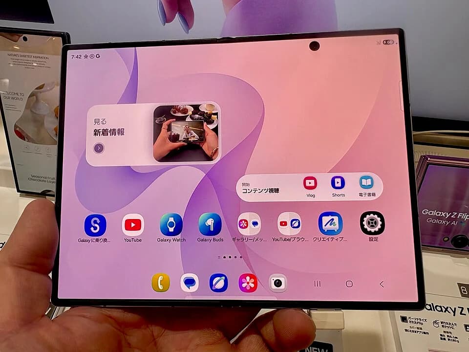 A real Samsung Galaxy Z Fold8 unfolded, showing its inner screen in a shop display.